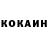 ГАШ VHQ Ismael Abdullah