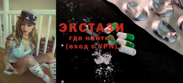 a pvp Беломорск