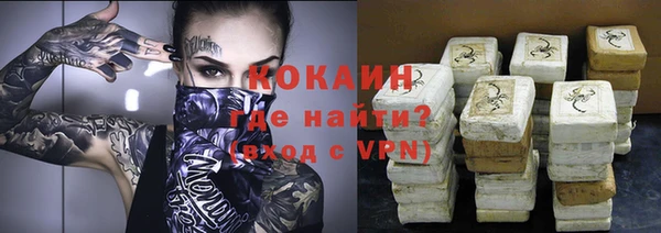 a pvp Беломорск