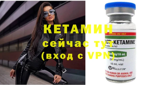 кокаин премиум Белоозёрский
