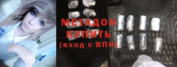 кокаин премиум Белоозёрский