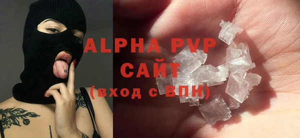 a pvp Беломорск