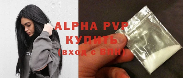 a pvp Беломорск