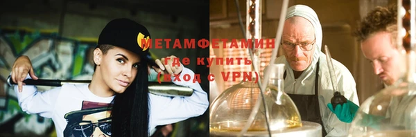 кокаин премиум Белоозёрский