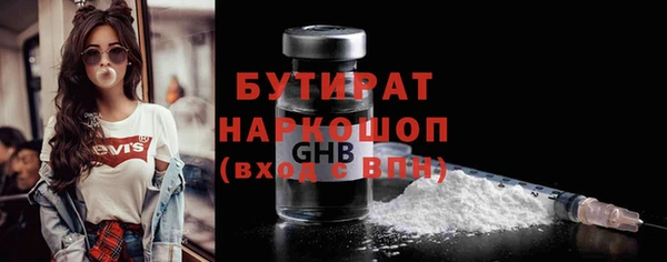a pvp Беломорск