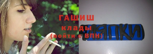 a pvp Беломорск