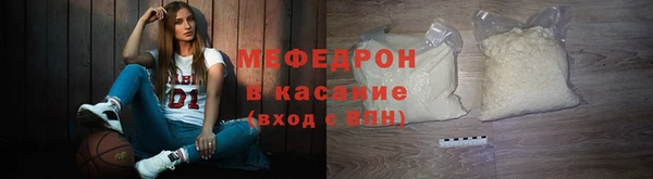 a pvp Беломорск