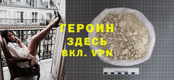 a pvp Беломорск