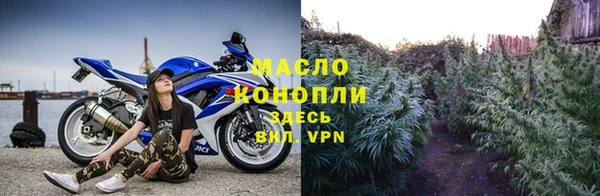 кокаин премиум Белоозёрский