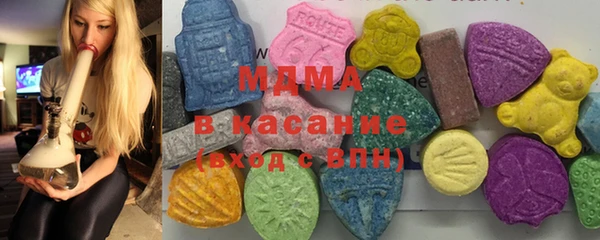 a pvp Беломорск
