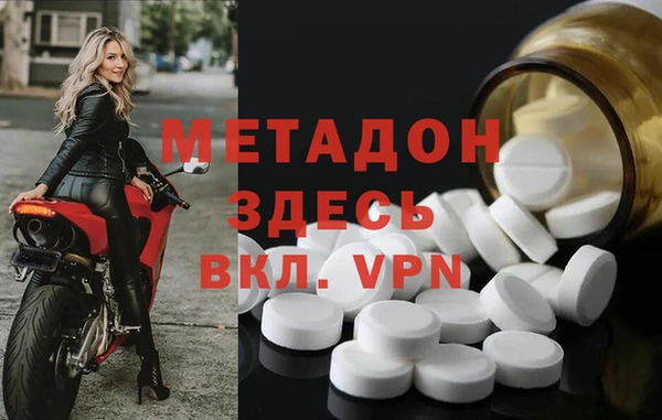 a pvp Беломорск