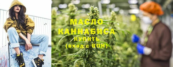 кокаин премиум Белоозёрский