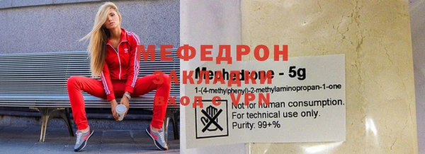 a pvp Беломорск
