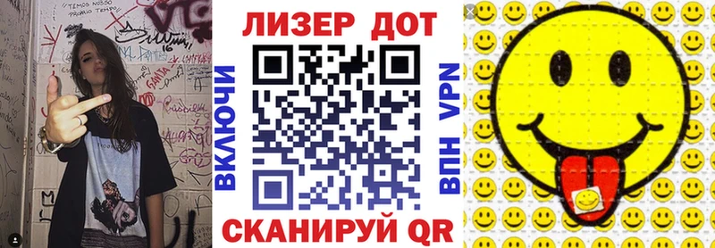 цена наркотик  Куртамыш  Марки NBOMe 1500мкг 